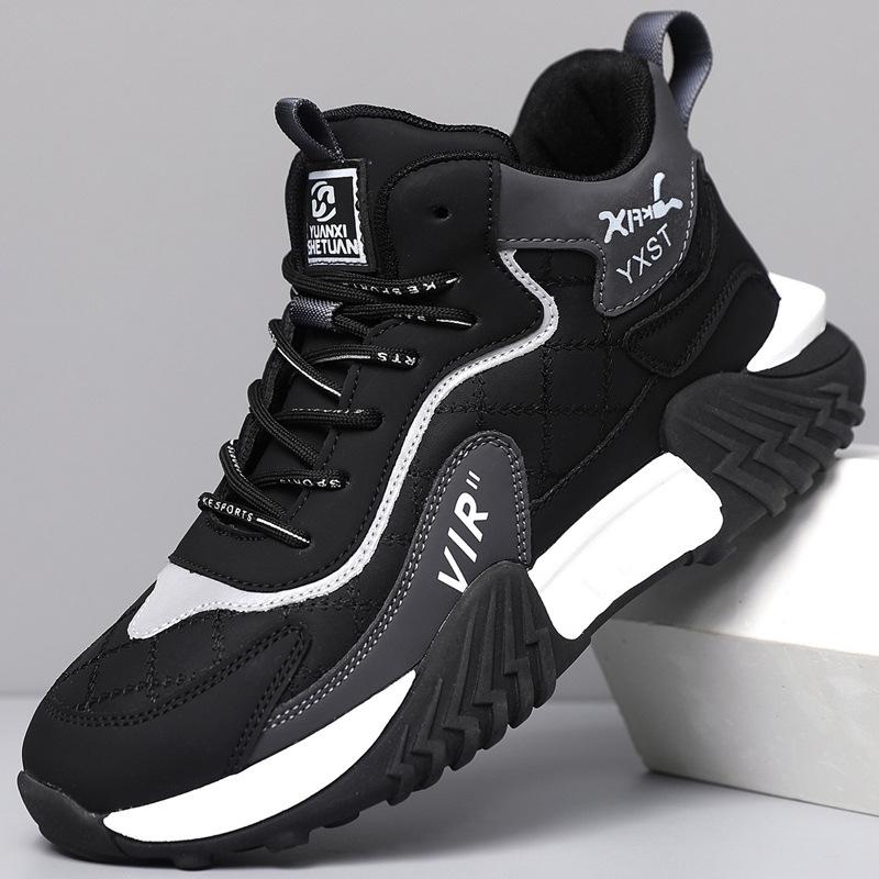 

Мужские кроссовки хай-топы с флисовой подкладкой и нескользящей подошвой - Удобные, легкие и универсальные для бега осенью/зимой. 44