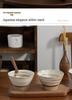 Handmade Japanese High-Footed Coarse Pottery Rice Bowl - Retro Style Noodle Dish