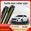Verano GS Wiper Blades: Original 16-19 Models, Silent, Boneless, Double Layer Rubber Strips.