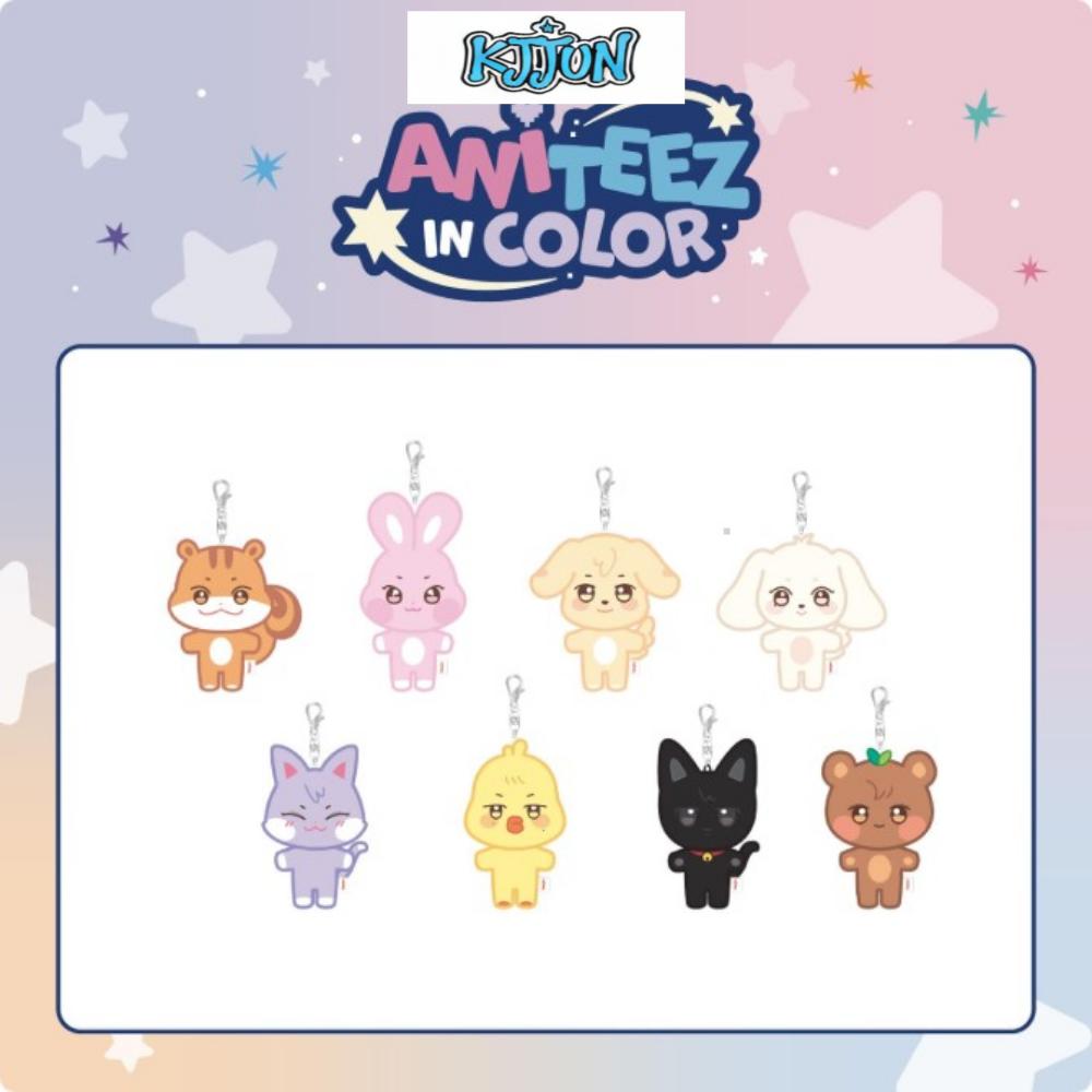 ATEEZ X ANITEEZ POP-UP STORE [ANITEEZ IN COLOR] md 02. (ANITEEZ PLUSH KEYRING) HONGJOONG x JJOONGrami