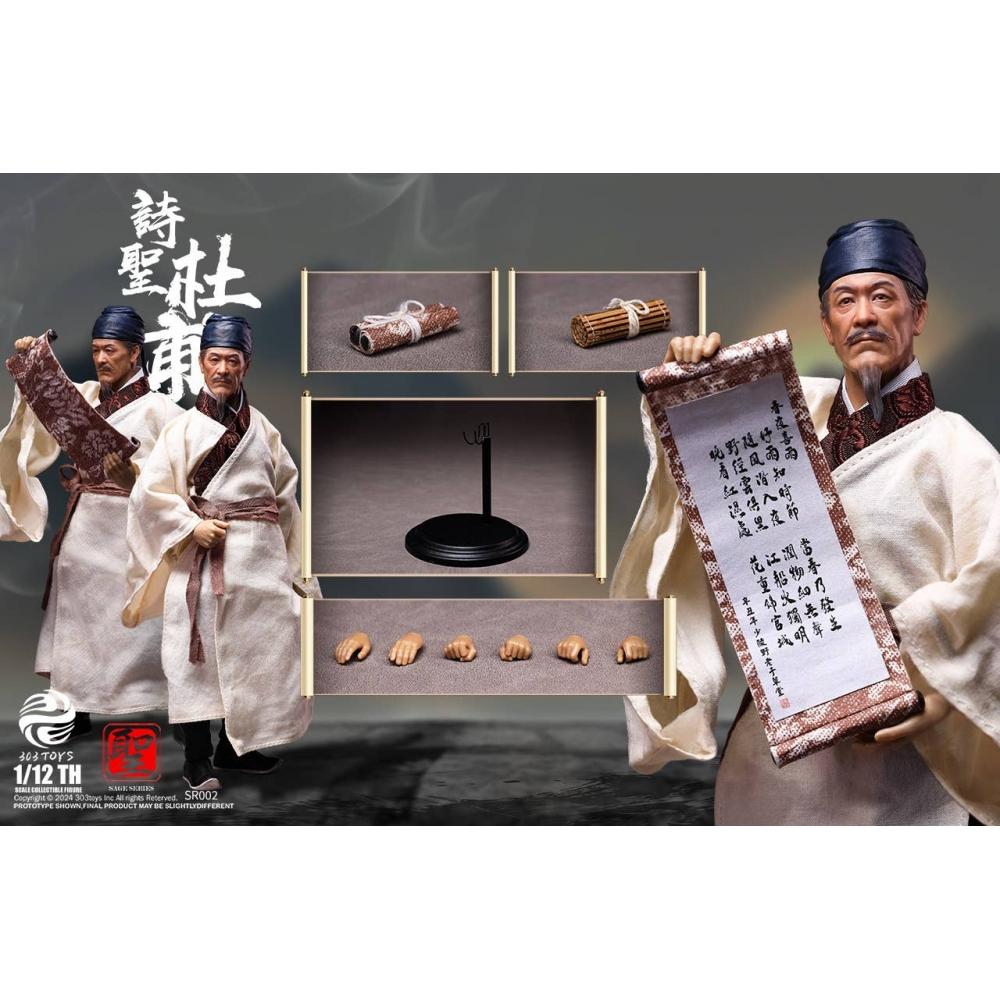 Null 1 12 303 Toys Collectible Figure Poet Du Fu Standard