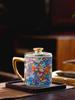 Jingdezhen Ceramic Cup Tea Water Separation Cup Household Tea Strainer Chinese Large Capacity Enamel Office Cup with Lid
