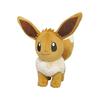 Sanei Boeki Pokemon ALL STAR COLLECTION Evoli (weibliche Form) (S) B15 x T22 x H21 cm Plüsch-Pokemon PP166
