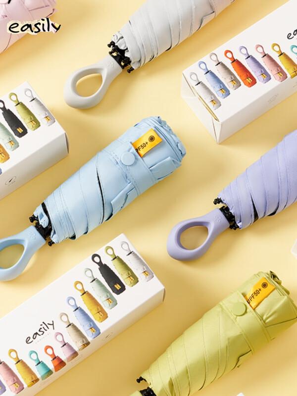 Easily Compact Ultralight 5-Fold UV Protection Sun Umbrella