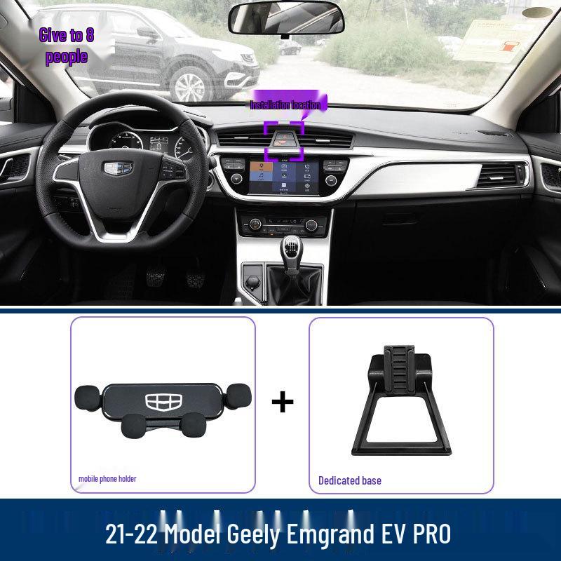 Geely Emgrand L & S Fourth Gen Car Phone Holder