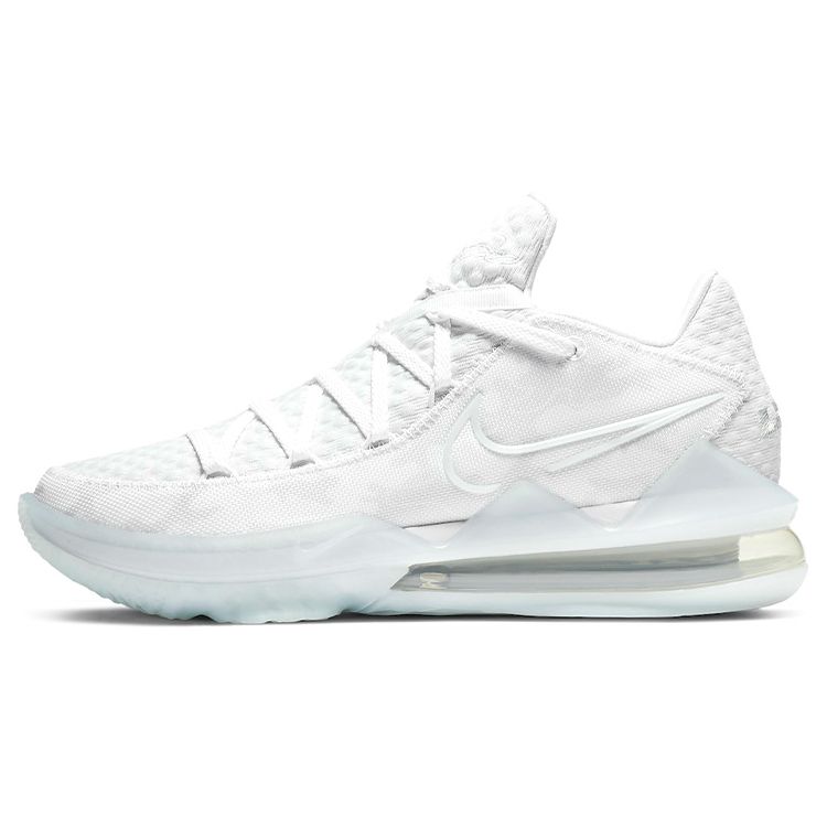 

Мужские кроссовки Nike LeBron 17 Low White Camo CD5007-103