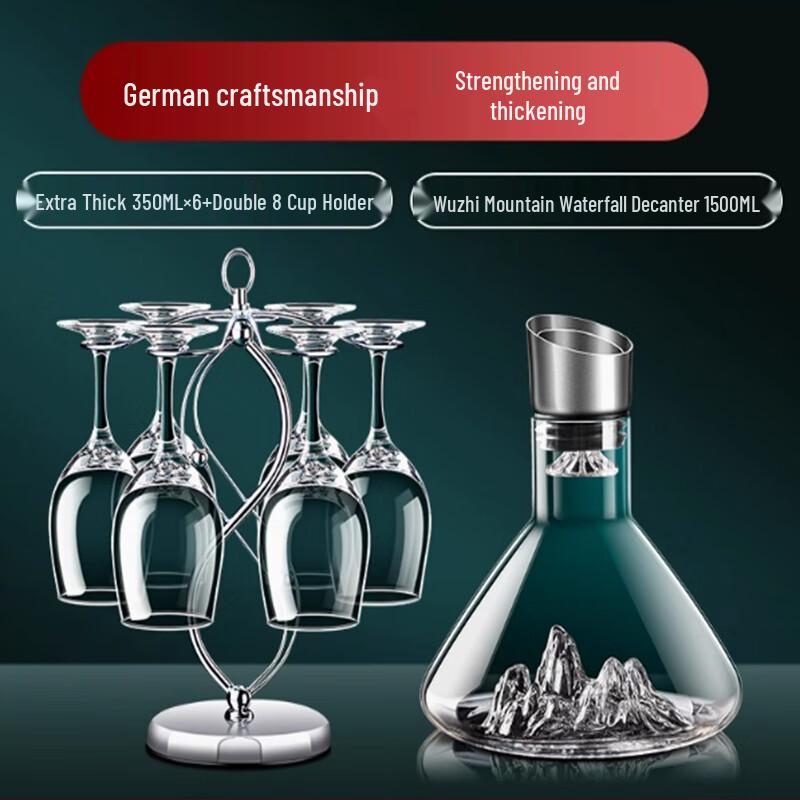 Langxi Iceberg Decanter and Wine Glass Set