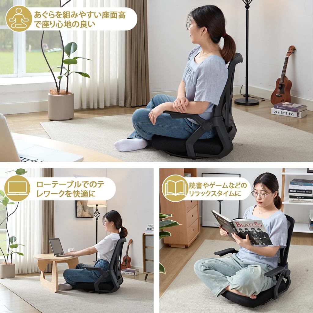VECELO Seat Swivel 360 Degree Floor Desk Armrest Single Ergonomic Space Black Chair, Chair, Rotation, Chair, Chair, Telework, Included, Seat, Chair,