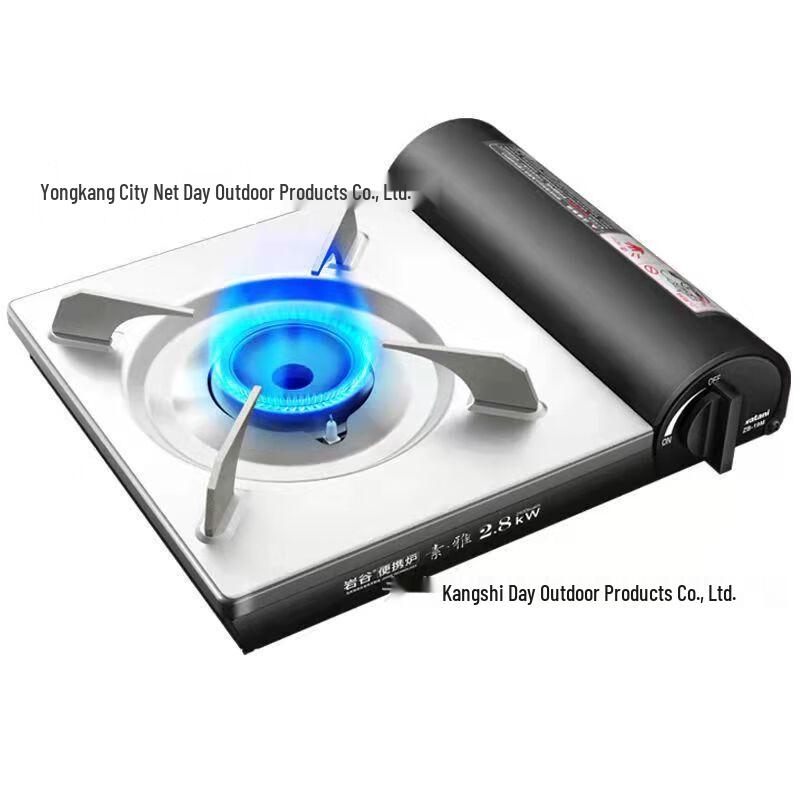 Nu Feng ZB-19 Portable Cassette Gas Stove Standard