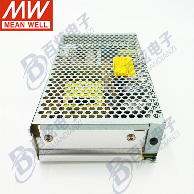 Mingwei RS-150-48 150W 48V 3.3A Vibration-Resistant Switching Power Supply, NES/LRS Compatible