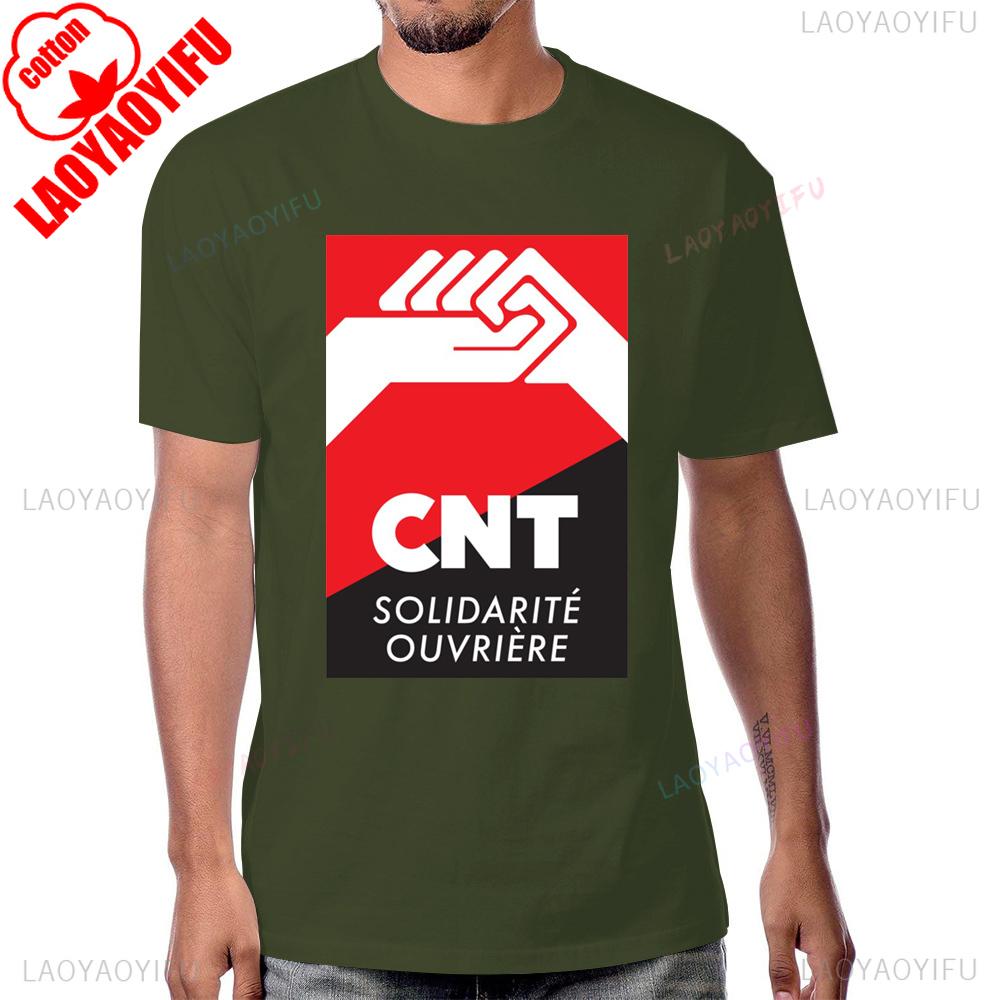 CNT Solidarite Ouvriere Tričko s krátkým rukávem Bavlněné Letní Styl Pánské Tričko Streetwear Hipster Dámské Tričko