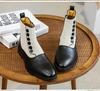 Men's Retro Leather Side-Zip Buckle Martin Boots