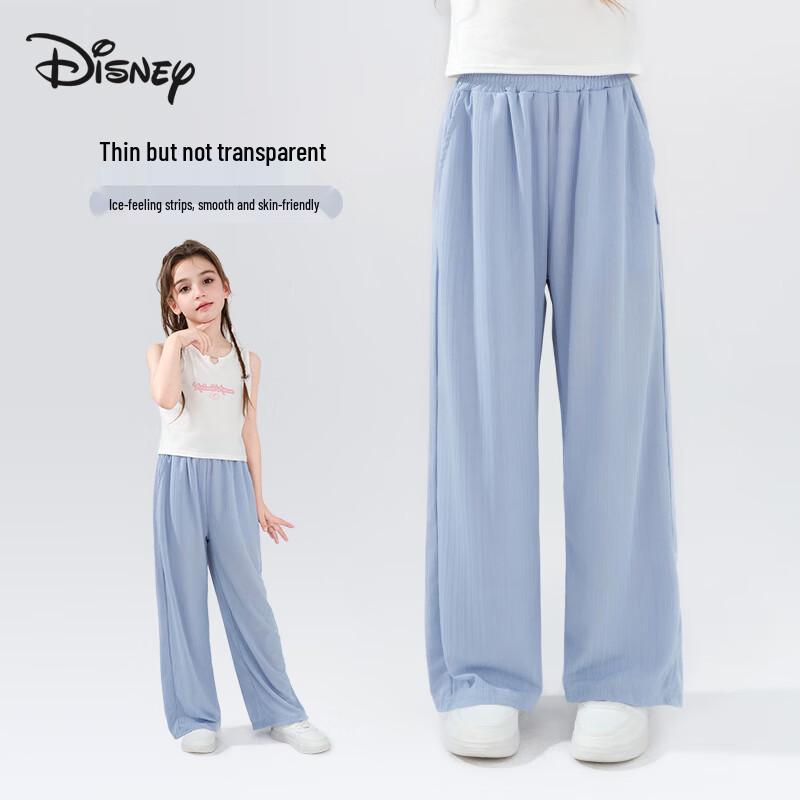 Disney Girls  Summer Ice Silk Wide-Leg Anti-Mosquito Pants 170