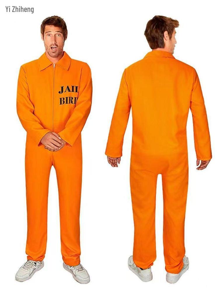 Halloween Cosplay Prisoner Costume: Unisex Orange Jumpsuit for Role Play & Stage Performance