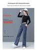 Women's Summer 2026 Wide-Leg Elastic Waist Loose Denim Pants - Slimming, Drape, Versatile, Casual Straight-Leg Style