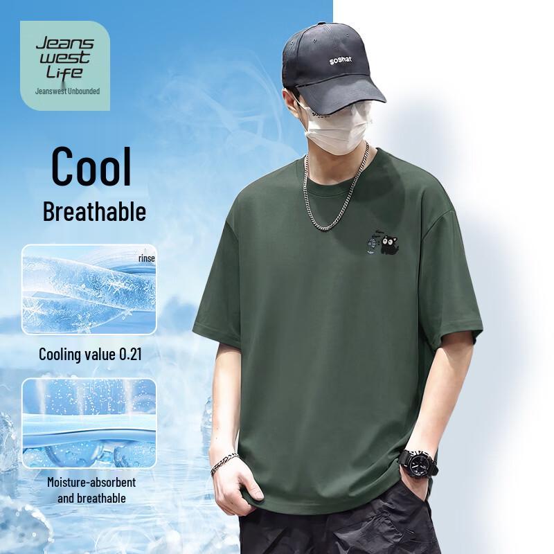 

JEANSWEST LIFE Мужская футболка с принтом кошки-вентилятора из пике Ice-Cool 2XL