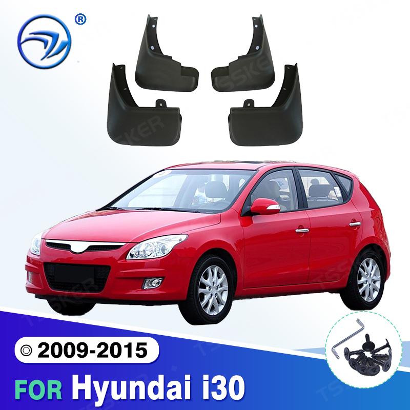 Для Hyundai I30 2009-2015 2010 2011 2012 2013 2014 Брызговики Защитные Щитки от Грязи Брызговики Крыла Автомобильные Аксессуары 2009-2015