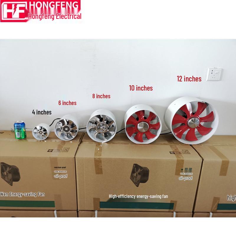 Powerful 8-Inch Kitchen/Bathroom Ventilation Extractor Fan - 200mm Duct