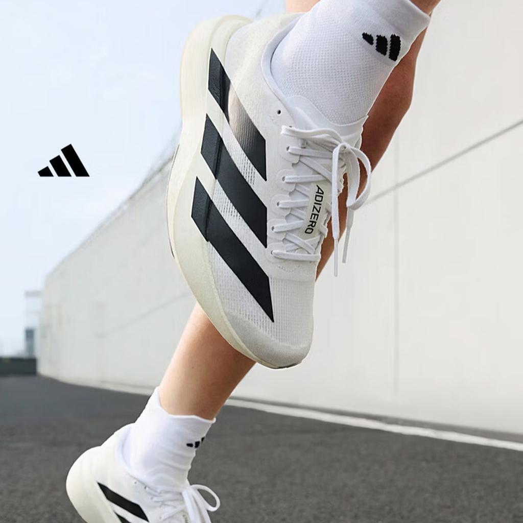 Adidas Adizero Evo SL Ultra-Light Cushioned Marathon Running Shoes JH6208
