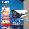Dahua HD Security & Surveillance Cameras CN Plug (adapter Included)