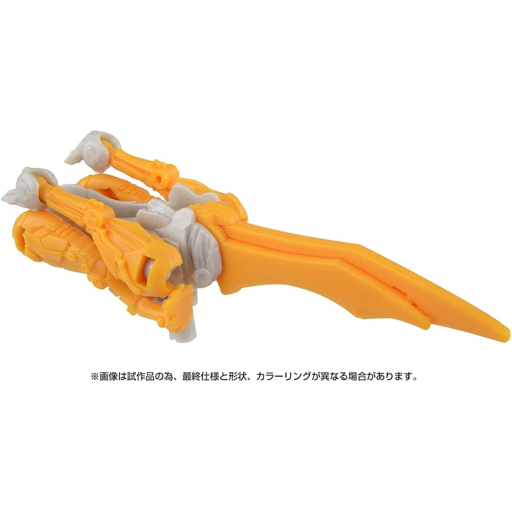 Takara Tomy Transformers Beast Awakening BCS-04 Awakening Change Set Arcee & Cheetor Action Figures