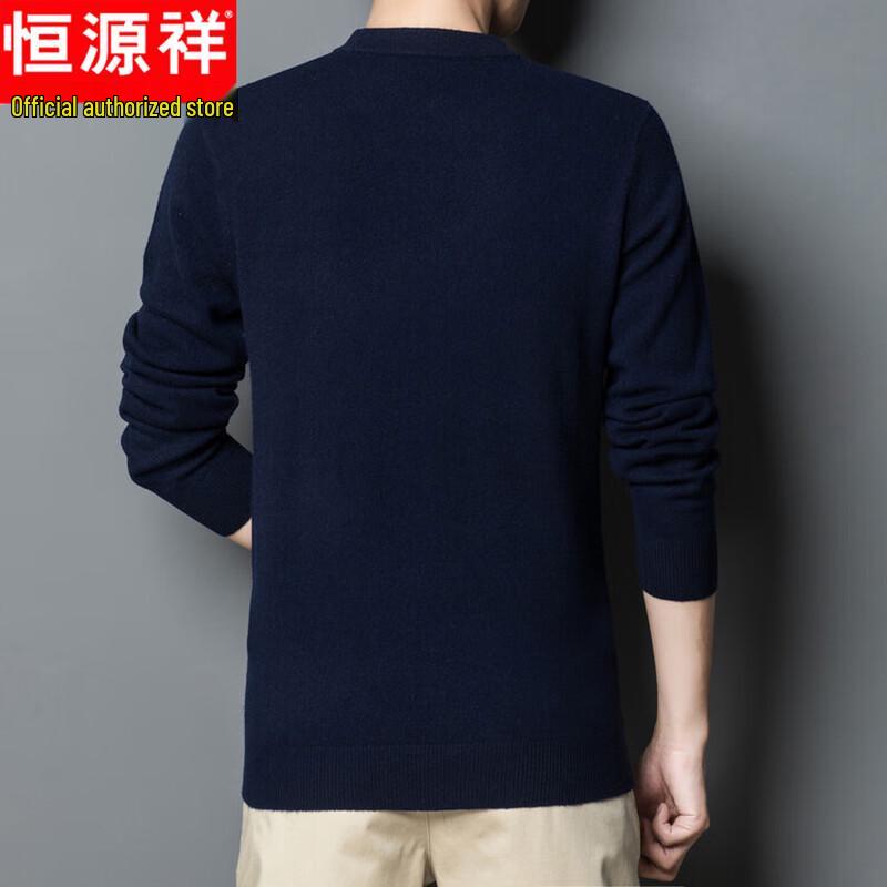 Hengyuanxiang Men's Classic Round Neck Pullover Sweater