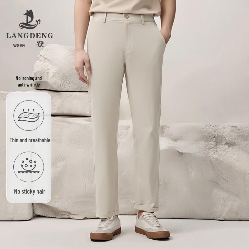 Men s Easy-Care Straight-Leg Casual Trousers 38