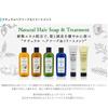Lebel Natural Hair Treatment with RP Rice Protein 1600ml [BOOM Original Exclusive]