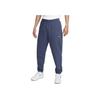 Solid Color Drawstring Jogger Knit Pants Men Bottoms Thunder-Blue DX1365-437