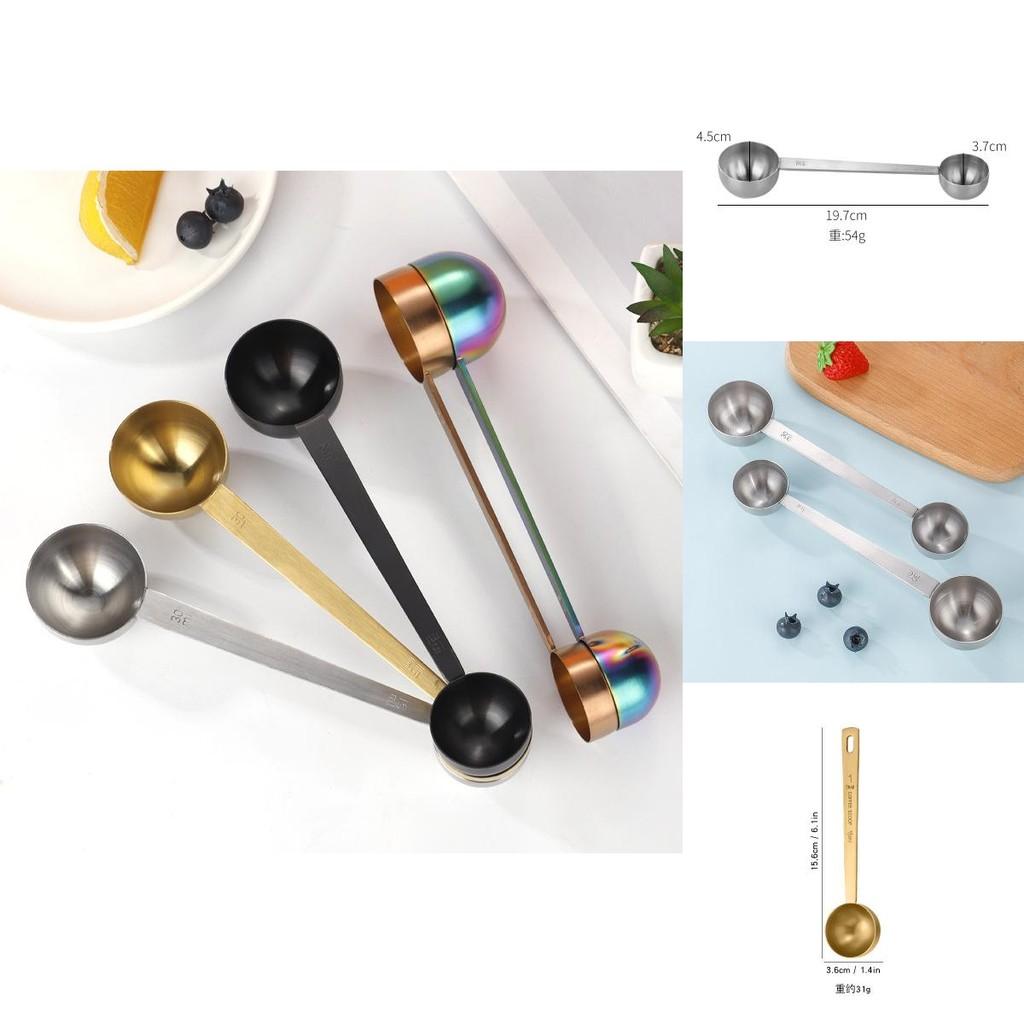 Elegantní kávová lžička z nerezové oceli 304 s dvouhlavým designem pro všestranné použití