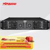 797audio Professional Conference Audio Solutions (CN version)