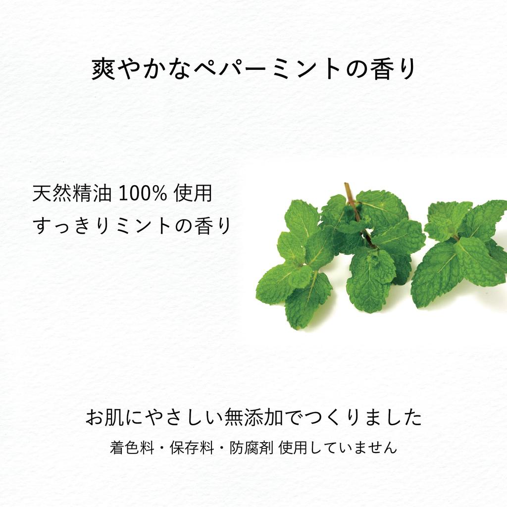 Soap Studio KURIYA Gentle Facial Cleanser Bamboo Charcoal 1 piece 90g soap essential oil sensitive skin dry skin solid pores dullness cold Peppermint