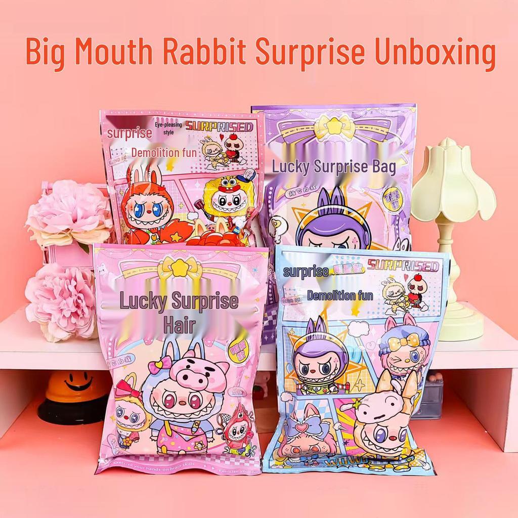 Abu Bu Überraschung Blind Bag: Schreibwarenset & Kindergeschenk