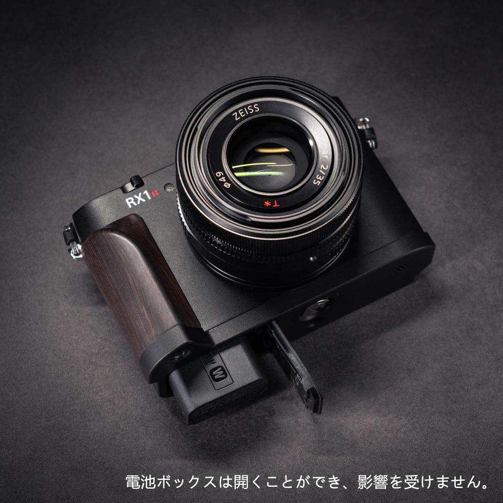 SIUTATDSH Camera Grip for Sony RX1R and with Quick Release Solid Wood Tripod and Lightweight Cyber-Shot RX1R3, III, DSC-RX1RM3 Cameras, L-Shaped