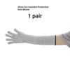 HPPE Level 5 Cut Resistant Arm Sleeves 1 Pair Anti Puncture Safety Sleeve for Glass Handling Construction Repair Work