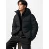 Uniqlo Japan Seamless Down Parka