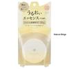 Qtis - C'est La Foi Essence Powder SPF 25 PA++