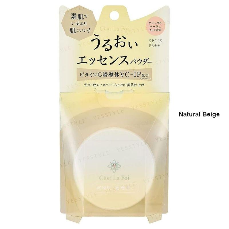 Qtis - C'est La Foi Essence Powder SPF 25 PA++