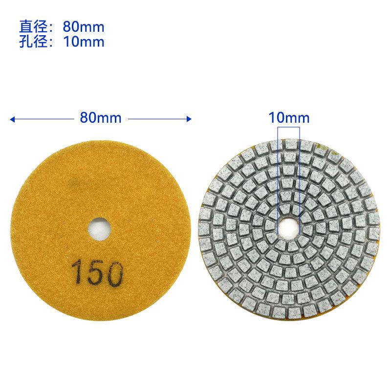 3/4 Inch Diamond Wet Polishing Pads, Marble Stone Soft Grinding Disc