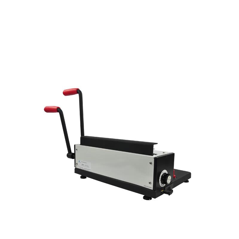 Youmash Iron Ring Binding Machine U-T71A CN plug (adapter included)