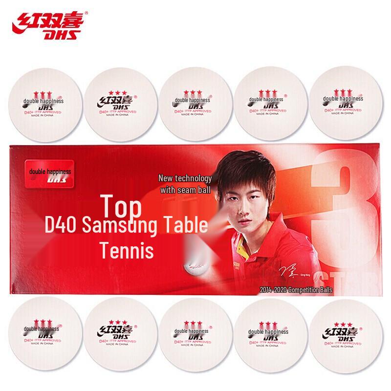 DHS 3-Star 40+ Seamed Table Tennis Balls (100 Count)