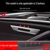 BMW 5 Series (2018-2023) Seat Memory Button Decorative Frame for 528Li/530Li Interior