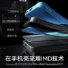 [Dry and no lines] Applicable to Honor magic1 mobile phone case hidden sand case new Magic Honor magic1pro