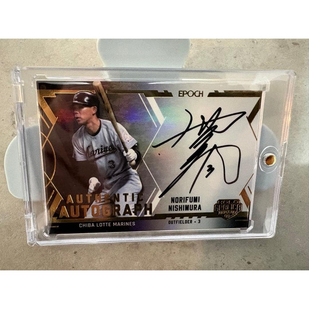 Norifumi Nishimura/Lotte 2025 EPOCH Epoch OB Club Autograph Card