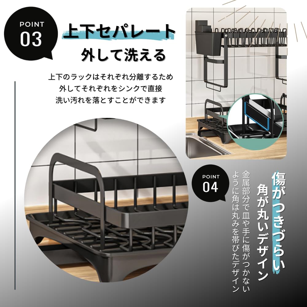 Mellbo Dish 2 Over the Sink Dish Kitchen Cutting Large 42 X 30 X 29 White Drainer, Tier, Drainer, Storage, Board, Capacity, Cm,