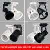 Par30 Led E27 Track Light Bracket Base 2/3Wires Rail Ceiling Lamps Holder Clothing Store Living Room Commercial Use
