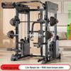 Yongchi Smith Machine Gantry Squat Rack