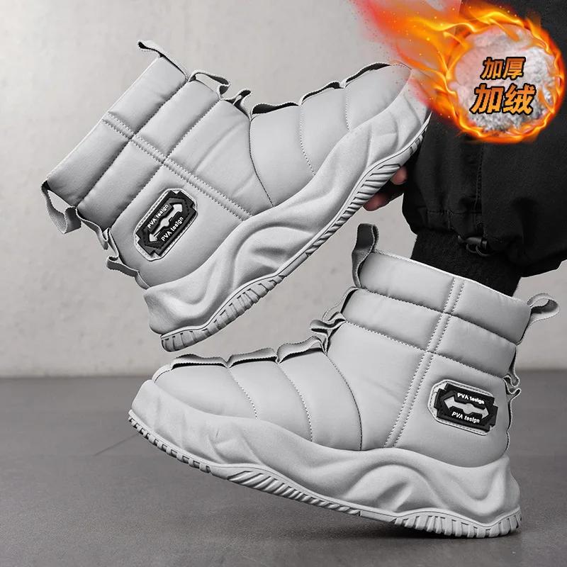 New Warm and Fashionable Men's Boots with High Top and Thick Velvet Cotton Shoes Outdoor Anti slip and Waterproof Snow Boots