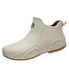 Short Rain Shoes Men's Adult Fashion Waterproof Shoes Thickened Wear-resistant Rain Boots Kitchen Work Low-top Flat Rain Boots Men