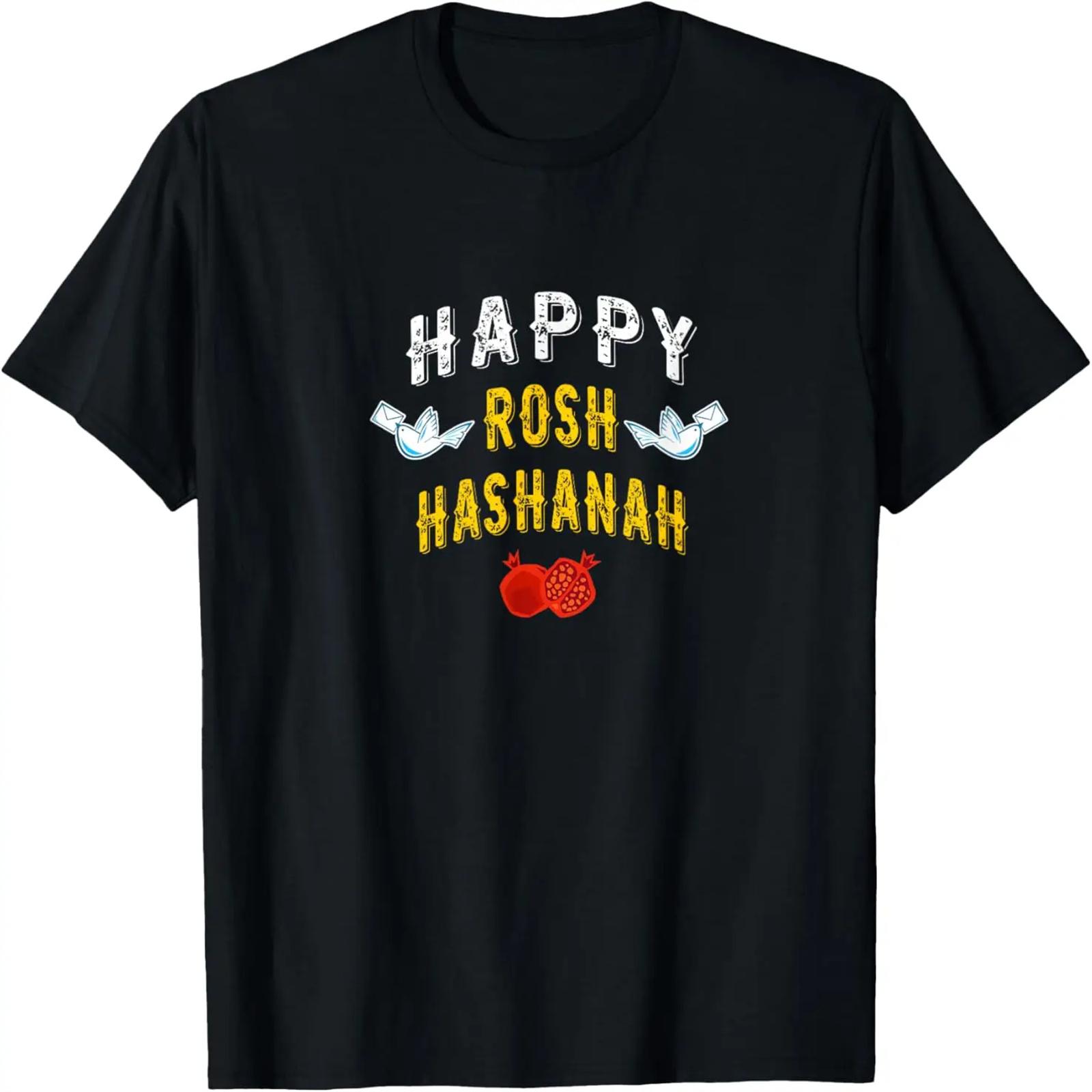 Happy Rosh Hashanah Jewish Holiday Doves and Pomegranates T-Shirt XXXXXL разноцветный